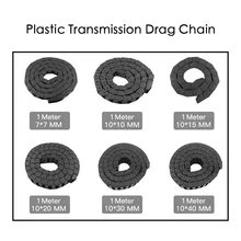 Chaîne de Transmission en plastique 1 mètre, kit cnc, supports de fils mécaniques, connecteurs d'extrémité pour pièces cnc et outils de routeur