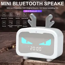 Новое поступление беспроводной динамик Многофункциональный Bluetooth динамик инновационный будильник портативный мини динамик s Прямая