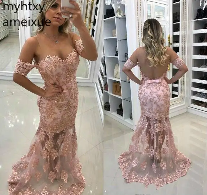 Розовые пикантные Prom Dress Mermaid короткие с открытыми плечами развертки поезд с низким вырезом на спине праздничное Вечеринка вечернее платье на заказ; Большие размеры