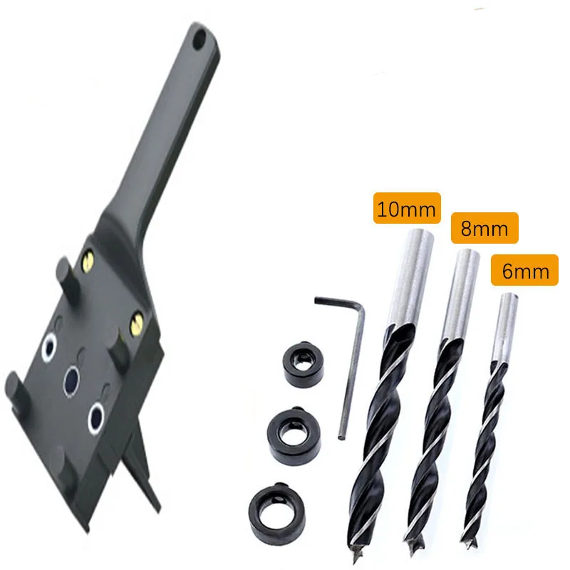 gray set Устройство Doweling 6/8/10 мм Карманный отверстие джиг комплект Carpenter Самоцентрирующийся зажимной тонкий пояс, который крепится на направитель сверла локатор джиг Деревообрабатывающие инструменты - Цвет: gray set