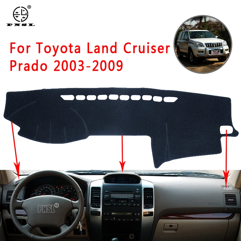 PNSL коврик для приборной панели автомобиля Toyota Land Cruiser prado 2003-2009 защита от солнца