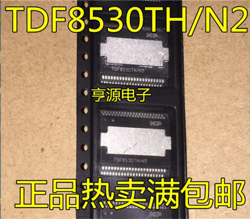 5cps TDF8530 TDF8530TH TDF8530TH/N2 HSOP36
