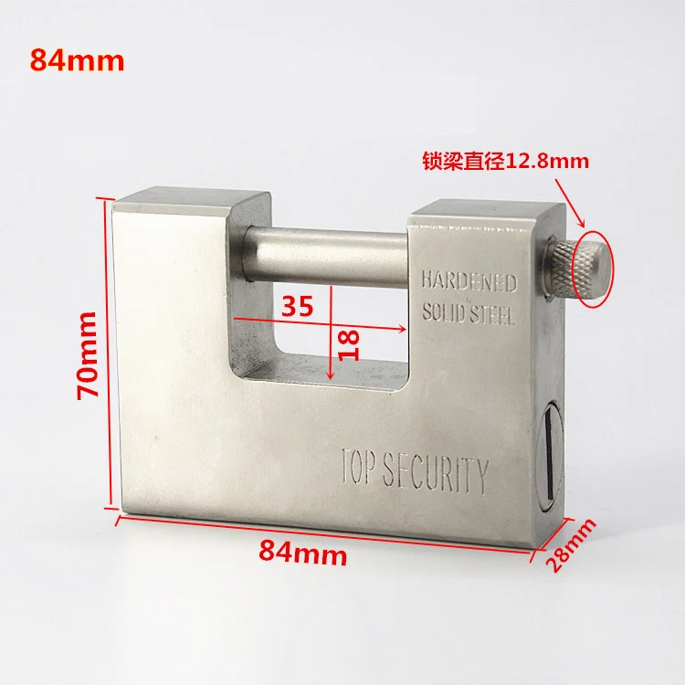 1pcs Large Horizontal Open Padlock Warehouse Door Lock Padlock Beam Super B-class Anti-smash Anti-theft Pure Copper Lock Core - Цвет: 84mm