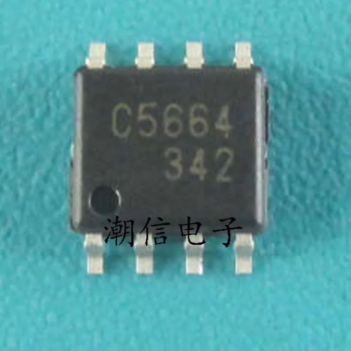 

10cps C5664