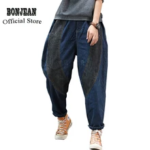 Женские джинсы, джинсовые штаны, большие свободные негабаритные длинные Лоскутные Ретро Винтажные модные повседневные штаны на весну и осень AZ60301920