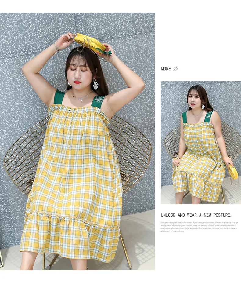 [Shi ben Rocco] Summer Large GIRL'S Large Size Plaid Camisole Home Wear by Age Japanese-style Hipster Pajamas 6914