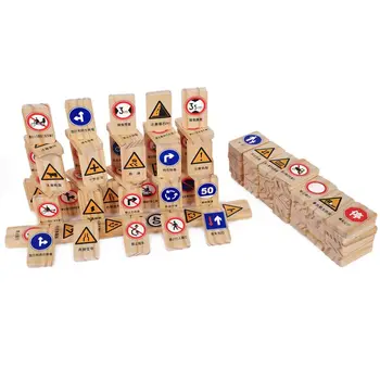 

MWZ 100pcs Car Logo Traffic signs Pattern Double-sided printing Wooden Domino Block Toys for Children Intelligence Blocks