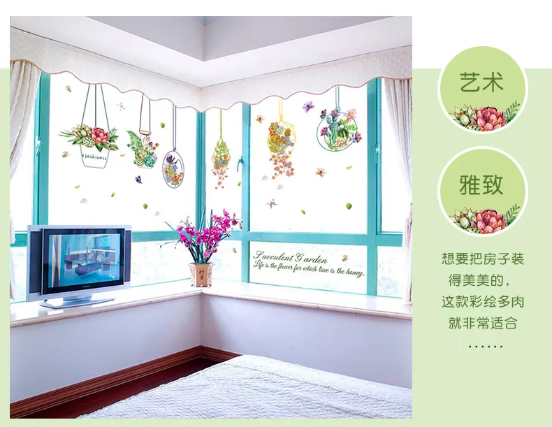 Hand-Painted Basket Decorative Painting Living Room Bedroom Restaurant Kitchen Cabinet Door Removable Adhesive Paper Self-Adhesi