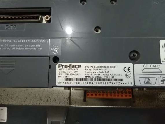 GP2500-TC41 24V б/у, сенсорный экран, хорошие рабочие