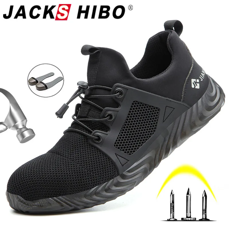 JACKSHIBO/мужские защитные ботинки обувь мужская Осенняя дышащая рабочая со стальным