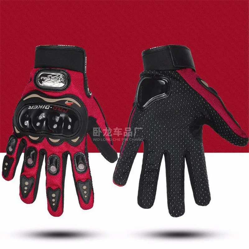 8548460190_735707781