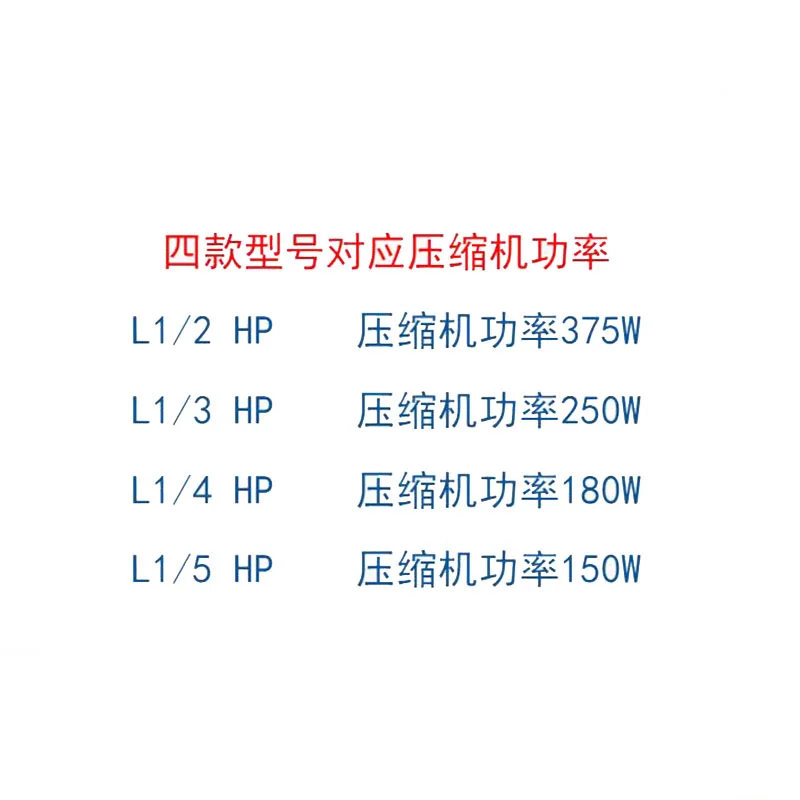1pc-1-2HP-Hammer-starter-Refrigerator-freezer-starter-Compressor-starter -protector-Without-capacitor.jpg 1pc-1-2HP-Hammer-starter-Refrigerator-freezer-starter-Compressor-starter -protector-Without-capacitor.jpg