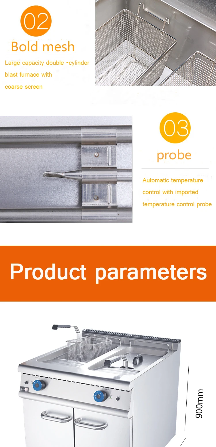 Газовая фритюрница с кабиентом HZ-RBZ-4 HZ-RF-2