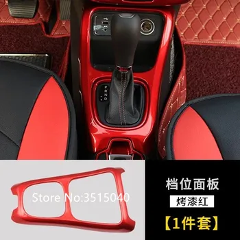 

1PC Luxurious Red ABS Chrome Car Interior Gear Shift Knob Panel Frame Cover Trims For Jeep Compass 2017 Car Styling Accessories