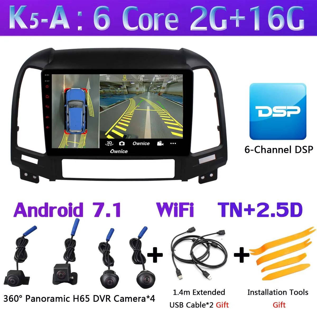 K5-A 360 ° панорамный Android 9,0 8Core 4G+ 64G Автомобильный мультимедийный плеер для hyundai Santa Fe SantaFE 2006-2012 gps компактное минирадио SPDIF CarPlay - Color: K5-A