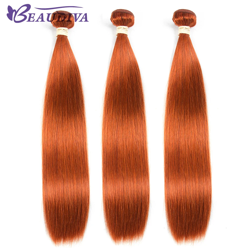 

BEAUDIVA Pre-Colored Human Hair Weave Straight #350 Colored Brazilian 100% Human Hair 3 Bundles 8-24inch Free Shipping