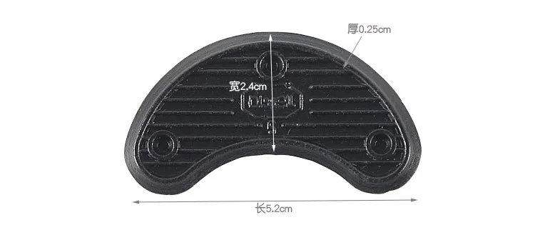 Подкова-форма офсетная наклейка пятки подошва противоскользящая патч ремонт обуви материал № 5 Аксессуары для обуви