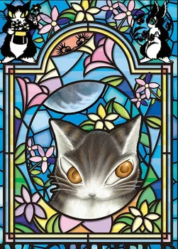 

JMINE Div 5D Cat Flower Glass Full Diamond Painting cross stitch kits art High Quality Animal 3D paint by diamonds