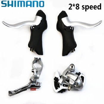 

bicycle spare parts Shimano CLARIS ST-2300 2 x 8 speed brake shift bike double control lever road car derailleur free shipping