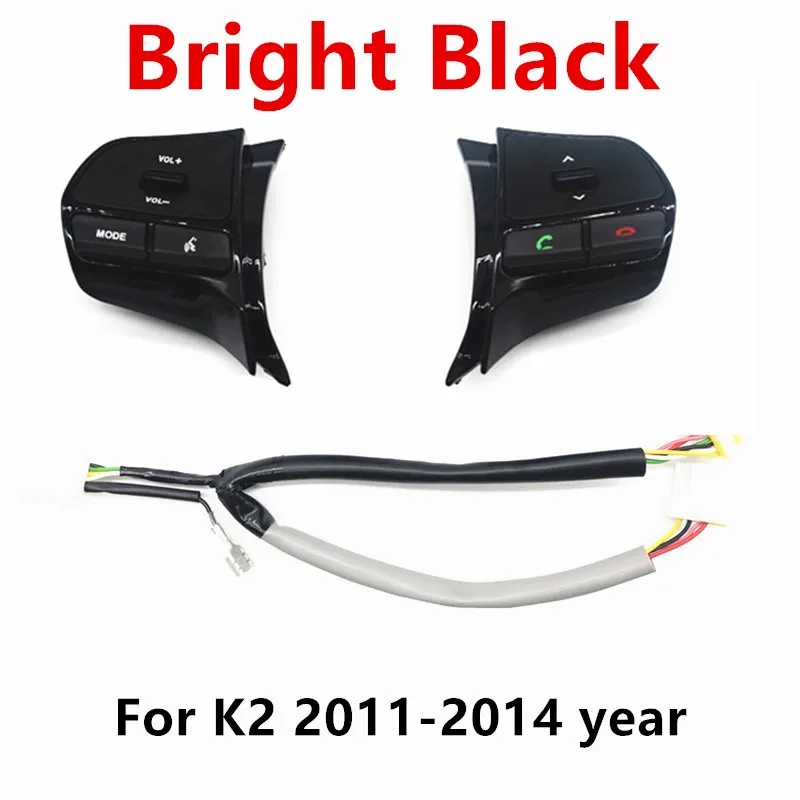 В наличии!! 2011 2012 KIA Rio/K2 Высокое качество оригинальных руль Аудио канала и кнопки
