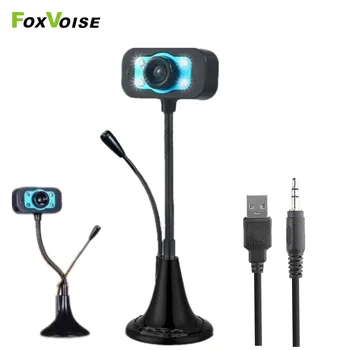 

HD Webcam Gamer Web Camera USB LED Night Vision Built-in Noise Reduction Microphone Video Conference Learning Cam For PC Laptop