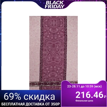 

Multicolored kitchen towel Le Chardonnay, size 50x70 cm