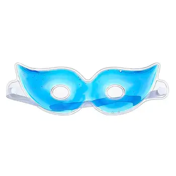 

1pcs Ice Eye Mask Sleep Mask Fatigue Relief Remove Dark Circles Cold Eye Mask Cooling Eyes Care Relaxing Gel Eye Pad Patches
