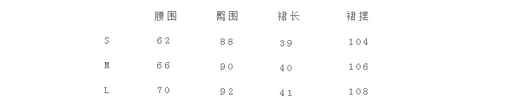 Q37094 [Yellow Zheng] Южная Корея Осень Ретро Высокая талия Вельветовая короткая трапециевидная юбка средней длины юбка женское платье