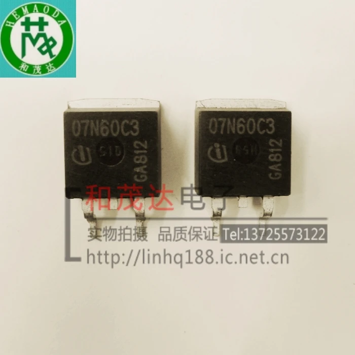 Новые и оригинальные SPB07N60C3 07N60C3 TO-263