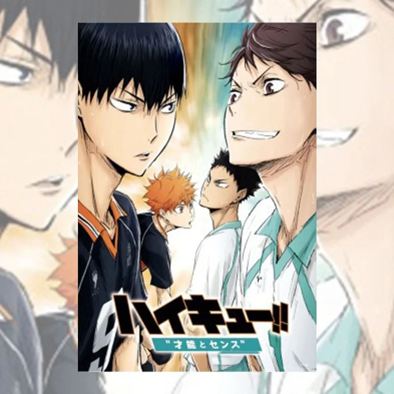 8 шт./компл. Haikyuu Shoyo Tooru Koushi Wakatoshi Ryunosuke Аниме Манга настенный плакат