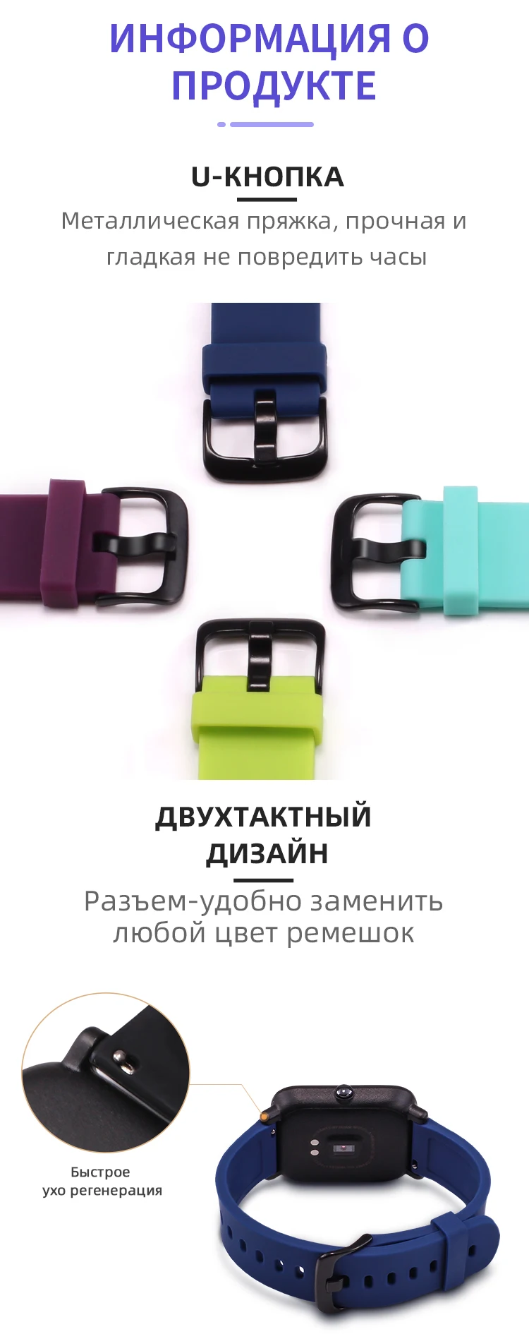 BOORUI силиконовый ремешок для huami Amazfit Bip PACE Lite Smartwatch Браслет умные часы аксессуары с модными цветами