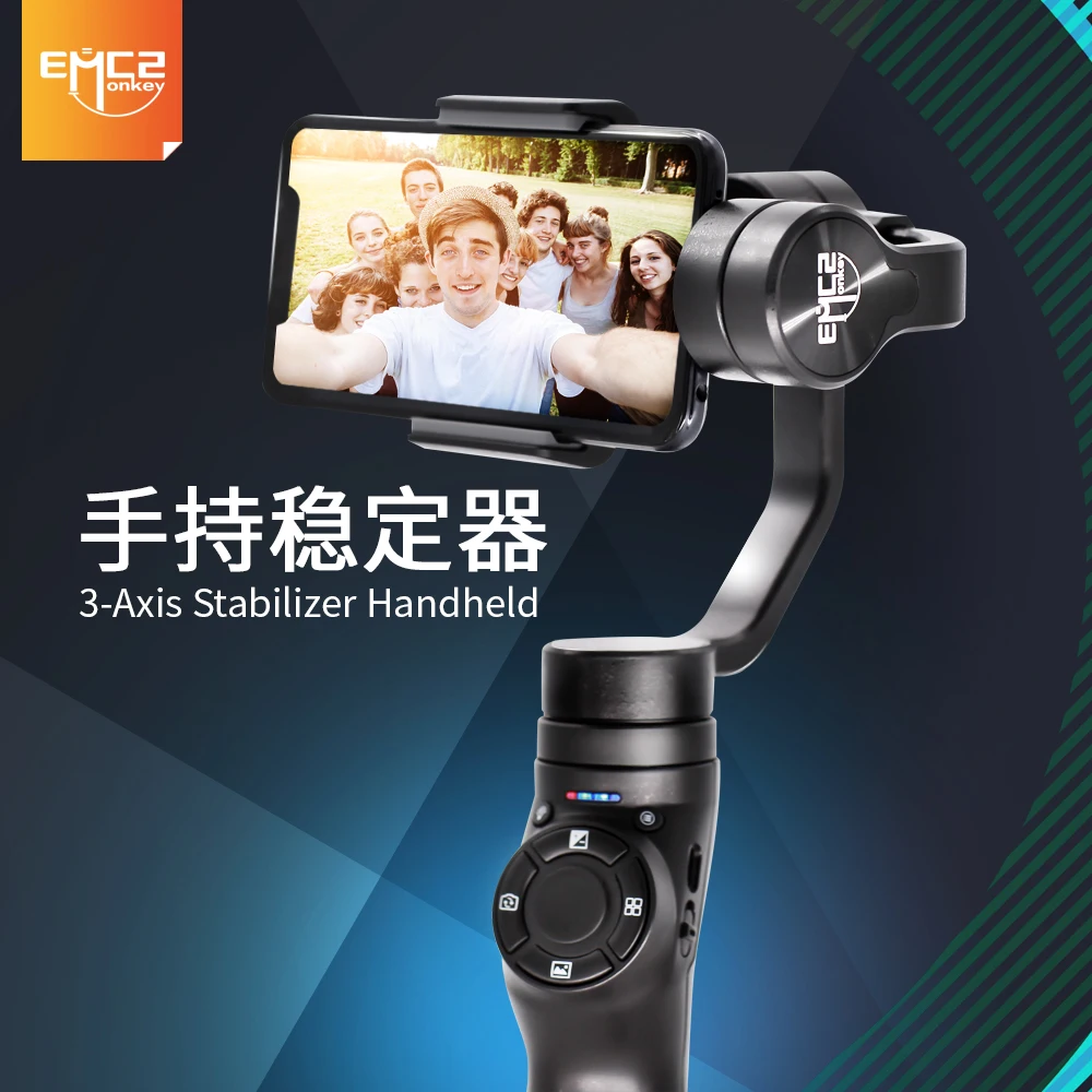 EIMANKE ручной шарнирный стабилизатор для камеры GoPro с Штатив для смартфон GoPro 7 экшн-камеры XiaoYi 4k экшн Камера не DJI OSMO 3 ZHIYUN FEIYUTECH
