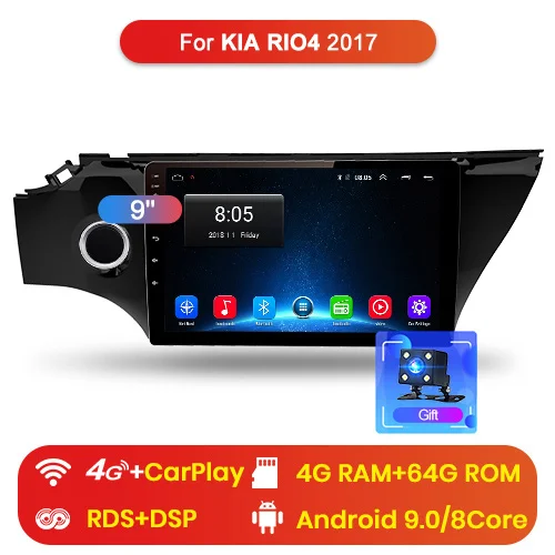 Junsun V1 pro 4G+ 64G CarPlay Android 9,0 DSP для KIA RIO 4 автомобильный Радио мультимедийный видео плеер навигация gps 2 din dvd - Цвет: 4G (4GB 64GB)