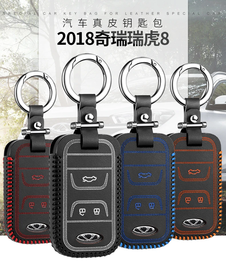 Luckeasy кожаный чехол для ключей CHERY TIGGO 8 3 5 Chery ARRIZO 3 7 Chery E3 E5 бонусный Автомобильный ключ сумка/чехол держатель кошелек key2y