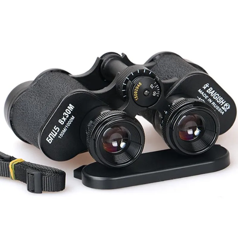 Telescope BAK4 Binoculars Prism Professional Zoom Optical Hunting