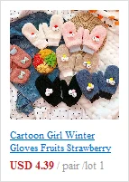 От 3 до 5 лет, детские перчатки с рисунком лисы, Kawaii, зимние теплые толстые варежки, детские перчатки