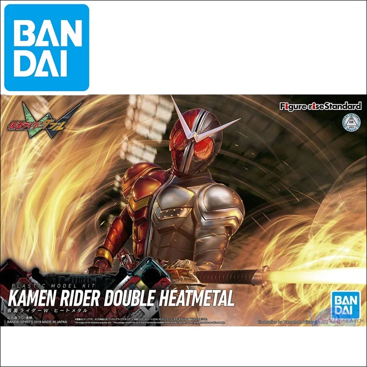 Модель 1/12 KAMEN Rider W с двойным тепловым металлом стандартная ручная Строительная модель