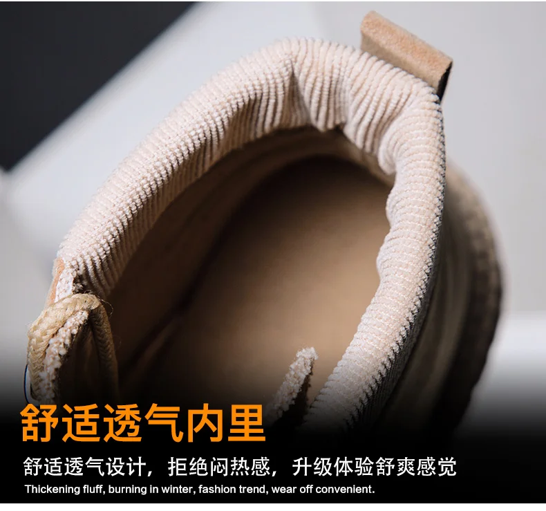 Men's high-top Martin boots classic men's shoes outdoor tooling shoes weaving laces inside breathable wear-resistant outsole