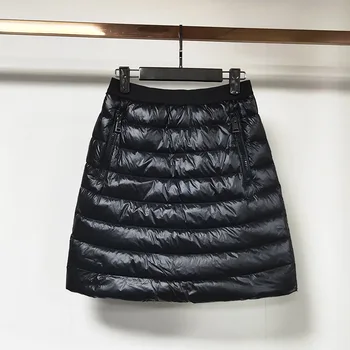 

2019 new winter women's pad duck wild fashion casual A-line warm cotton skirts