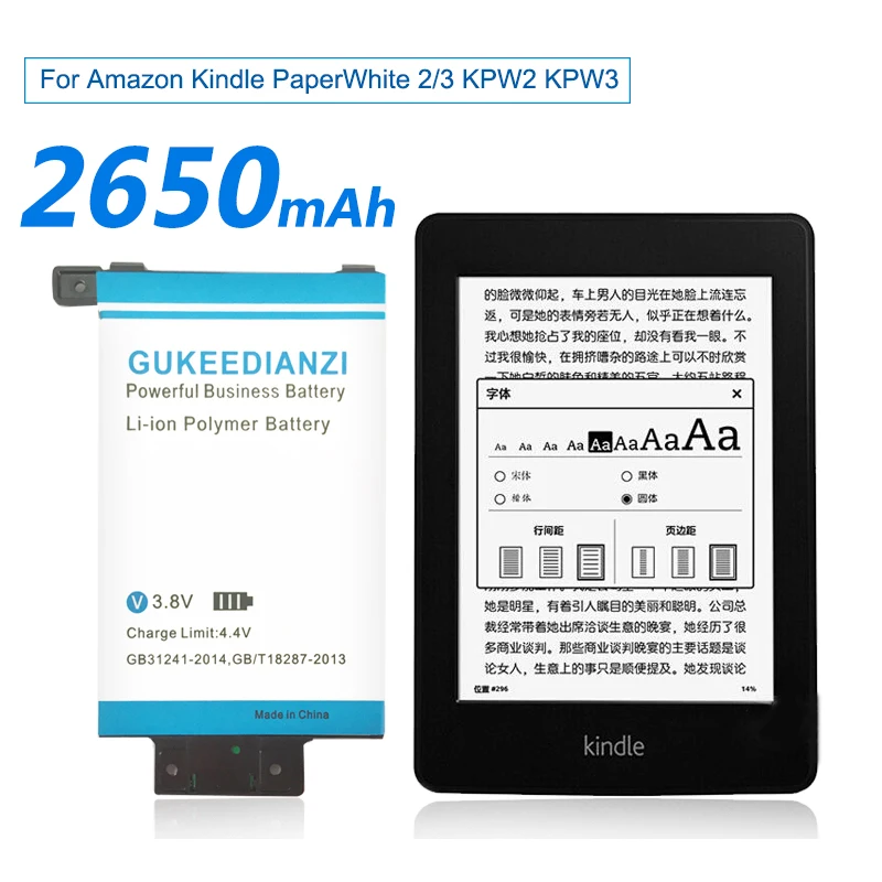 GUKEEDIANZI MC-354775-05 58-000049 2650 мАч сменная батарея для Amazon Kindle PaperWhite 2/3 KPW2 KPW3 батарея