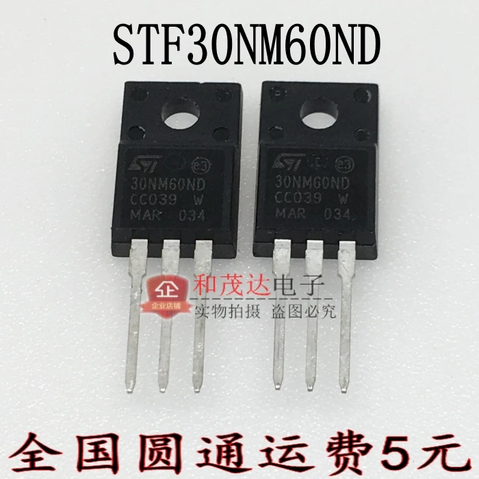 5 шт./лот STF30NM60ND 30NM60ND TO-220F
