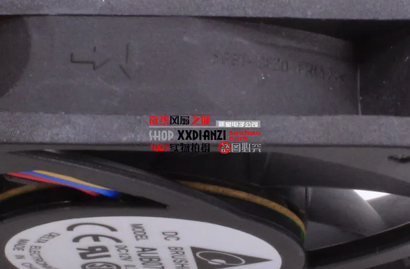 AUB0712MB 7015 0.24A 7 см ШИМ 4 pin AMD cpu 12V вентилятор охлаждения