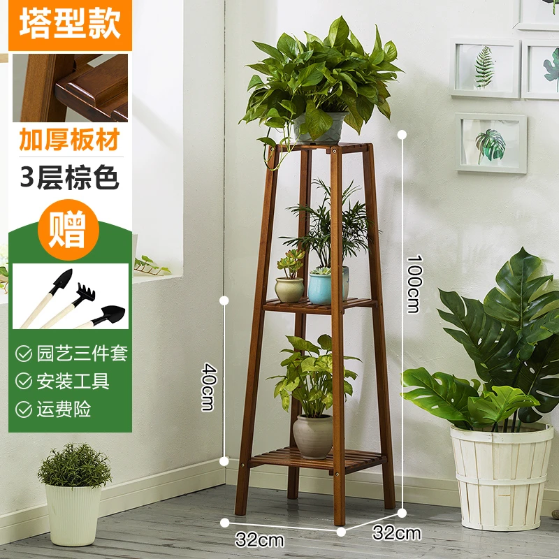 forgardening Multi-этажа хранения бассейн Крытый твердой древесины, Гостиная посадки Тип половые губы украсить железа искусства - Цвет: forgardening