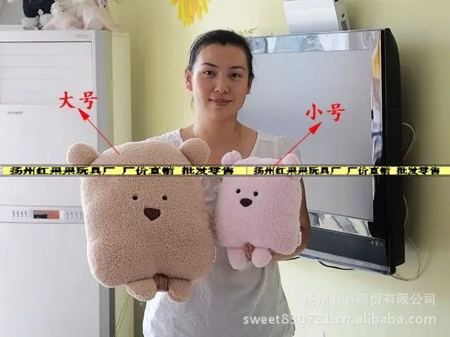 [Обработка 500] fang bear подушка 40 см dou медведь большой размер грелка для рук