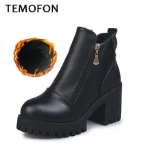 Модные женские зимние ботинки на высоком каблуке; черные кожаные ботильоны martin на платформе; женская зимняя обувь; Botas Mujer Plataforma; HVT415