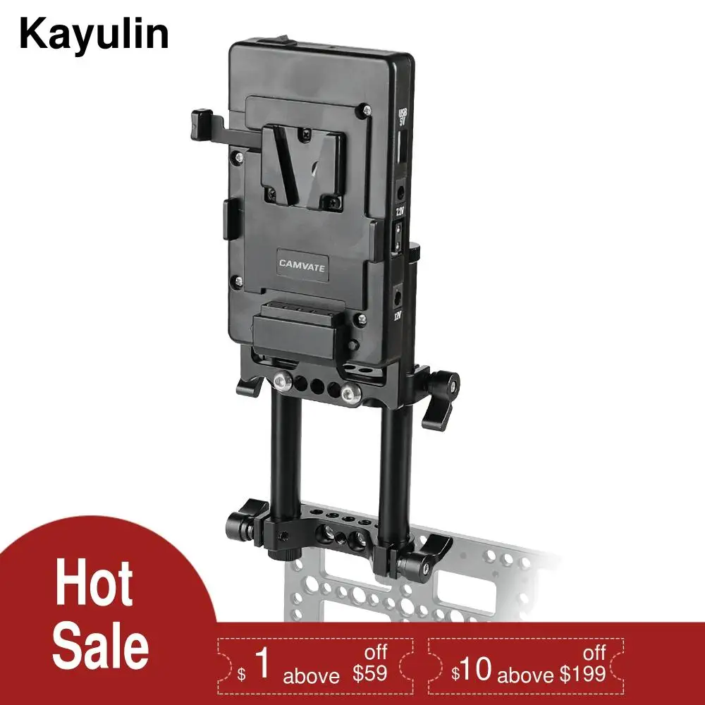 Монтажная пластина Kayulin V Lock сплиттер питания с двойными стержнями 15 мм система