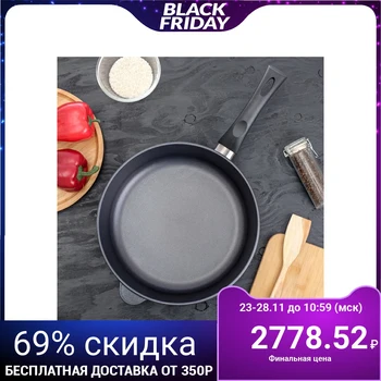 

Frying pan 28 cm "Titanium. Special", non-removable handle