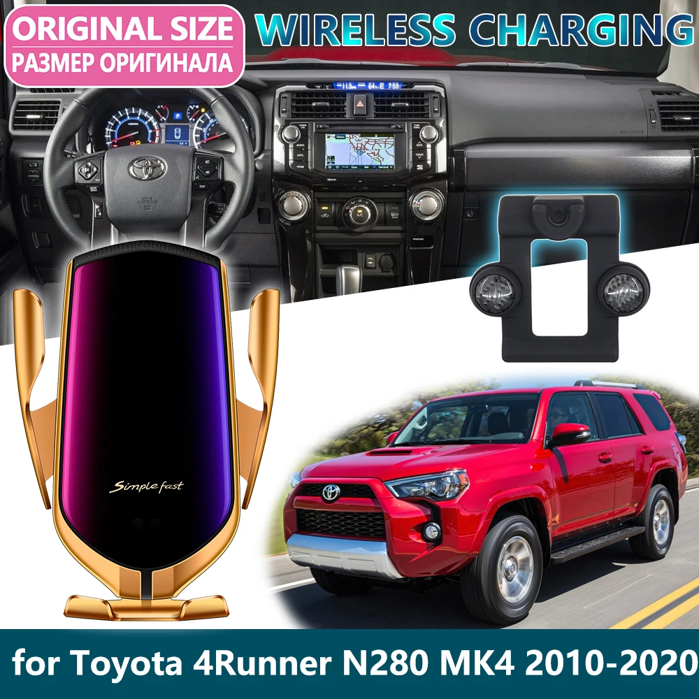 Автомобильный держатель для мобильного телефона для Toyota 4runner 4runner N280 MK4 2010~ gps поддержка телефонных vority кронштейн автомобильные аксессуары