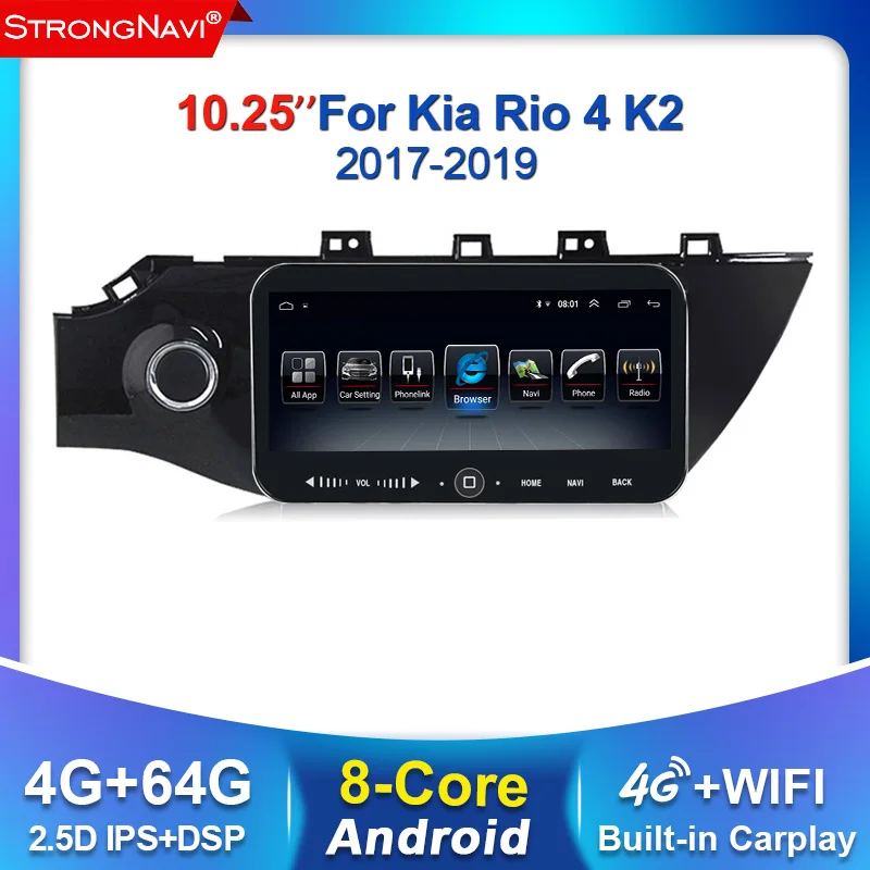 Автомобильный мультимедийный плеер 4 Гб + 64 ГБ 10 25 дюйма IPS Android радио для KIA RIO K2 2017