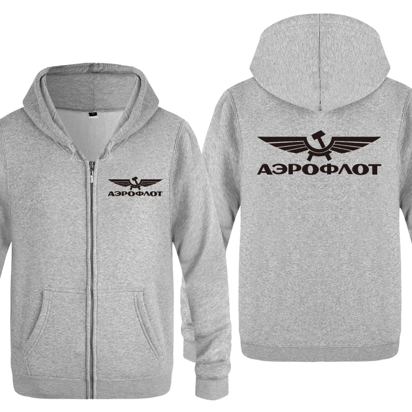 HUIY HET Distressed Aeroflot русские авиалинии креативные толстовки мужские мужские флисовые кардиганы на молнии толстовки с капюшоном - Цвет: HUIY HET